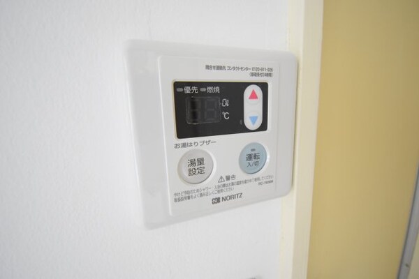 建物設備(他号室写真)