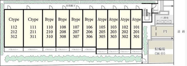 物件内観写真16　