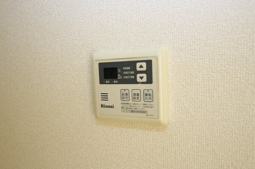 物件内観写真11　