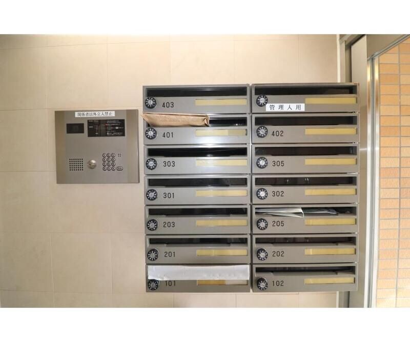 物件内観写真25　