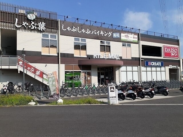 物件外観写真5　(ライズモール戸塚まで307m)