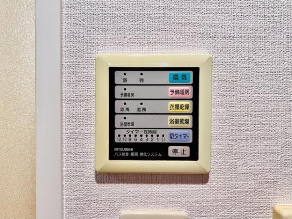 物件内観写真19　