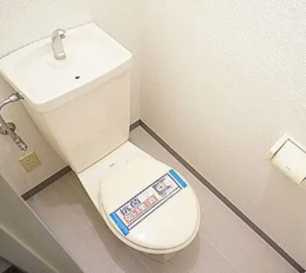 トイレ(※別室参考写真)