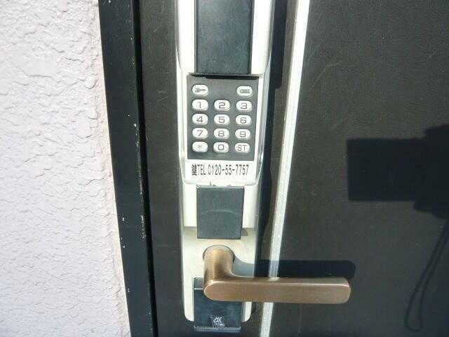 物件内観写真13　