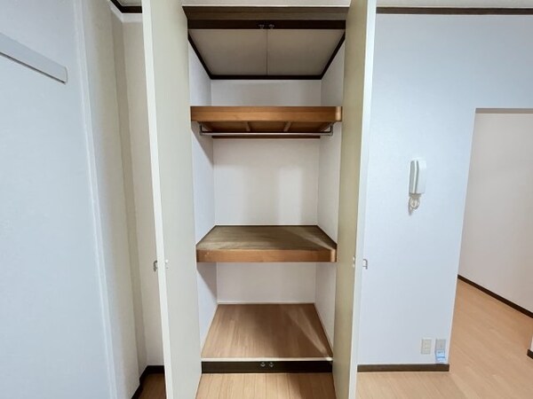 収納
