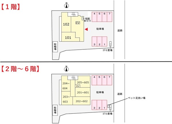 駐車場