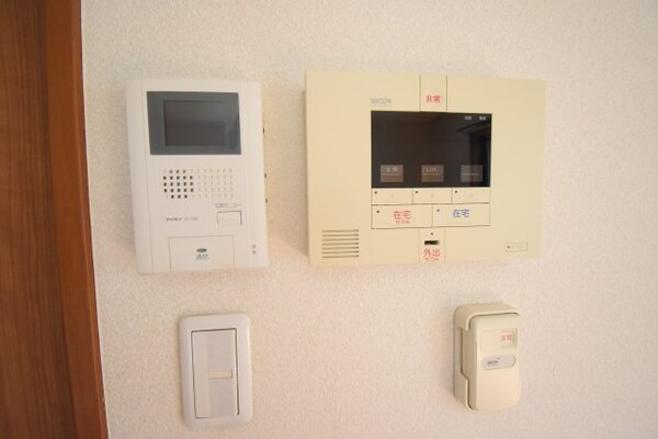 セキュリティ(※別室参考写真)