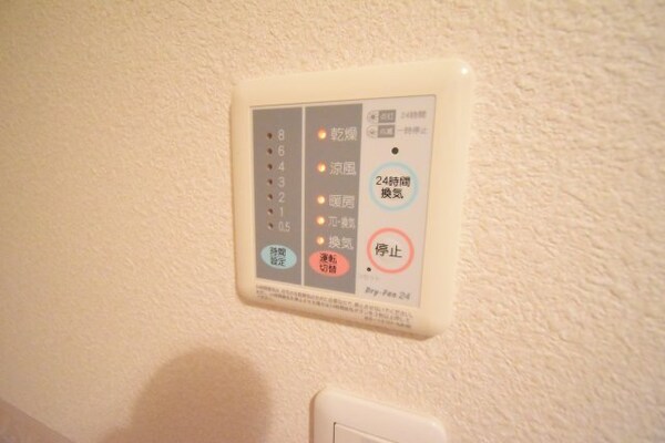 建物設備(※別室参考写真)