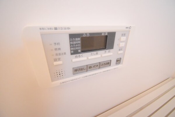 建物設備(※別室参考写真)