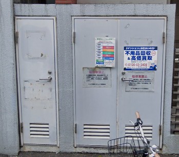 内観写真