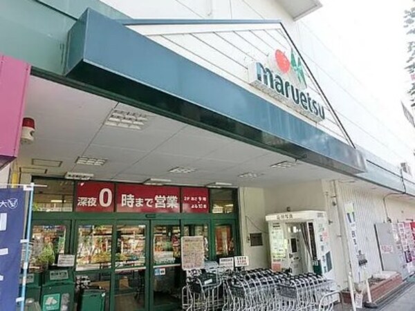 周辺環境