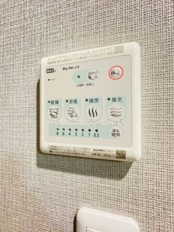 物件内観写真17　