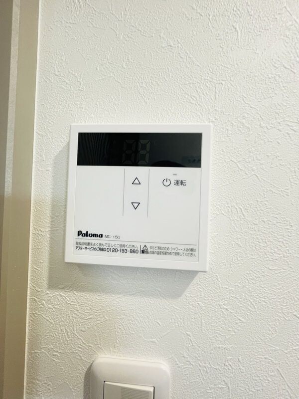 物件内観写真17　