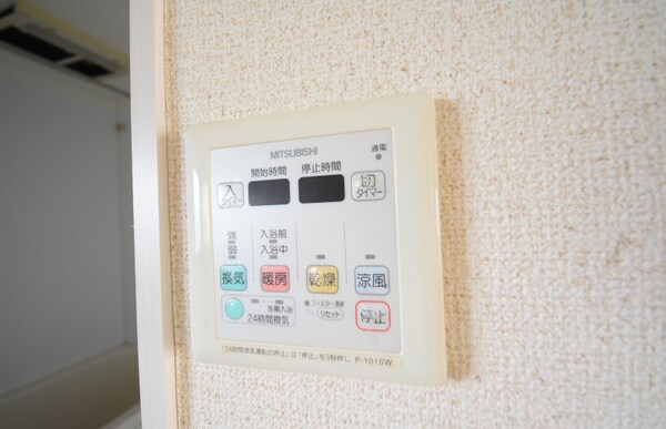 建物設備(同仕様写真)