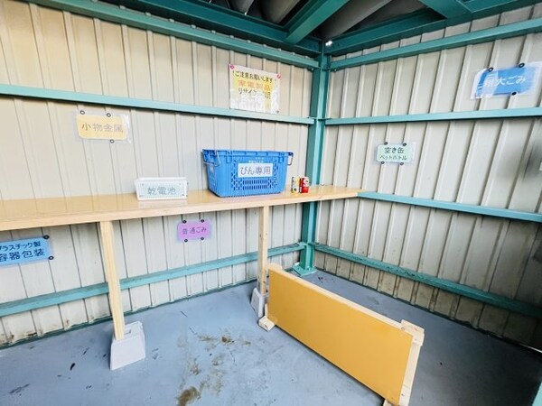 建物設備