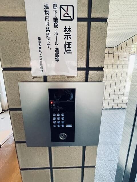 物件内観写真5　