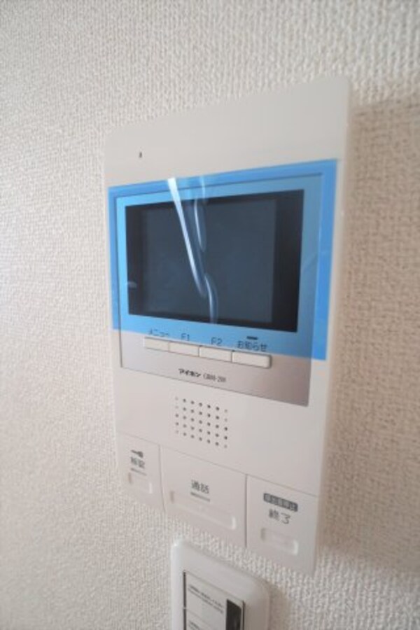 セキュリティ(別部屋写真参考)