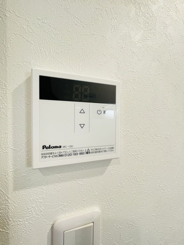 物件内観写真14　