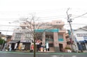 エルム菊名