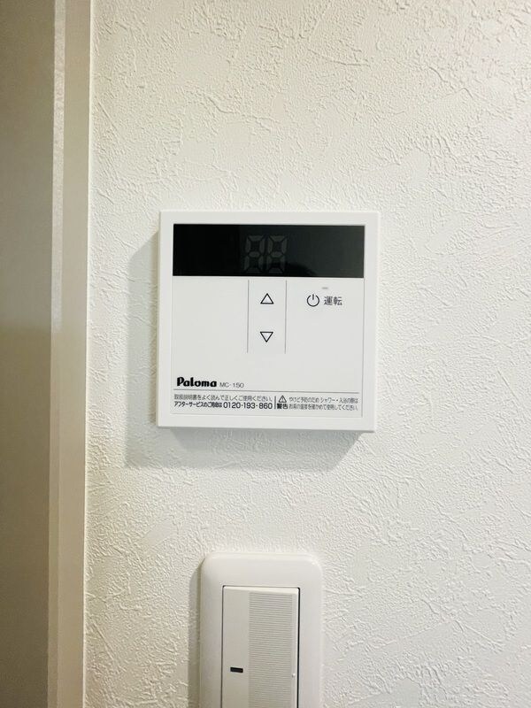 物件内観写真16　