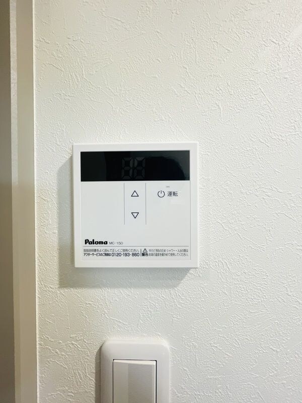 物件内観写真17　