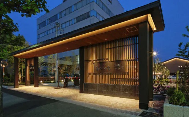 物件内観写真25　(綱島源泉 湯けむりの庄 511m)