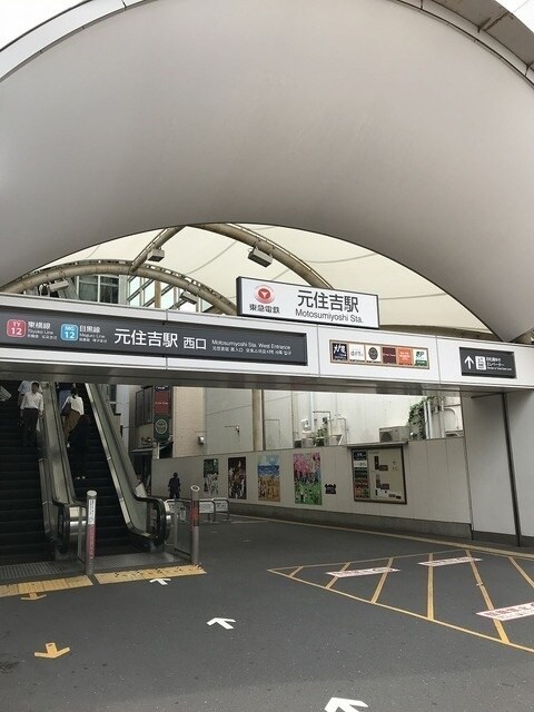 物件内観写真22　