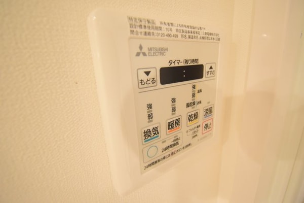 建物設備(別号室参考写真)