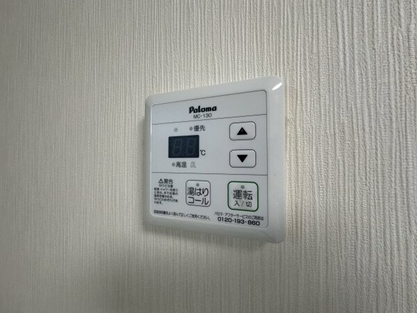 建物設備
