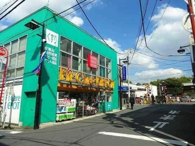 物件内観写真19　