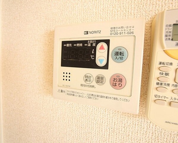 建物設備
