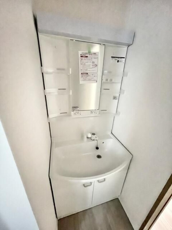 洗面・脱衣所