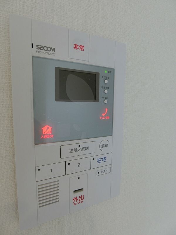セキュリティ