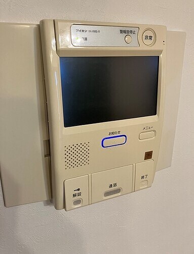 物件内観写真10　(TVモニタ付きインターフォン)