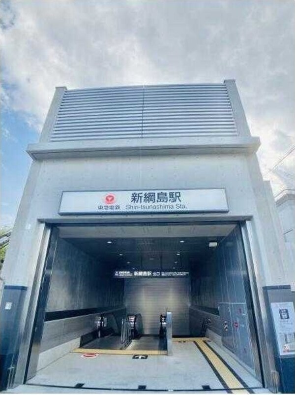 その他(同仕様写真)