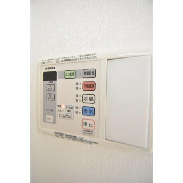 物件内観写真12　