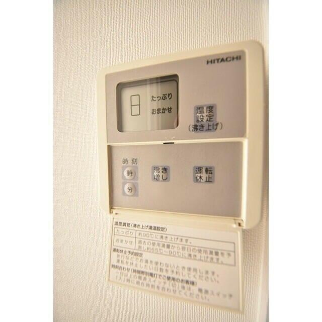 物件内観写真13　