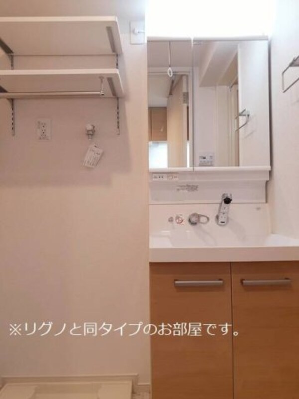洗面・脱衣所