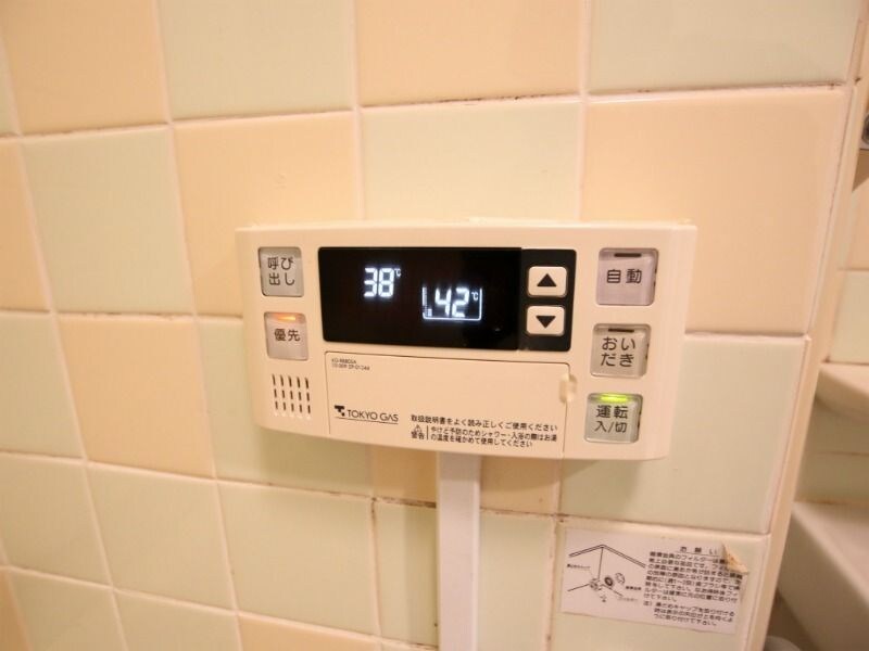 物件内観写真13　