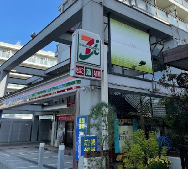 周辺環境(セブンイレブン 川崎宮崎２丁目店 626m)