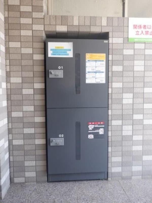 建物設備