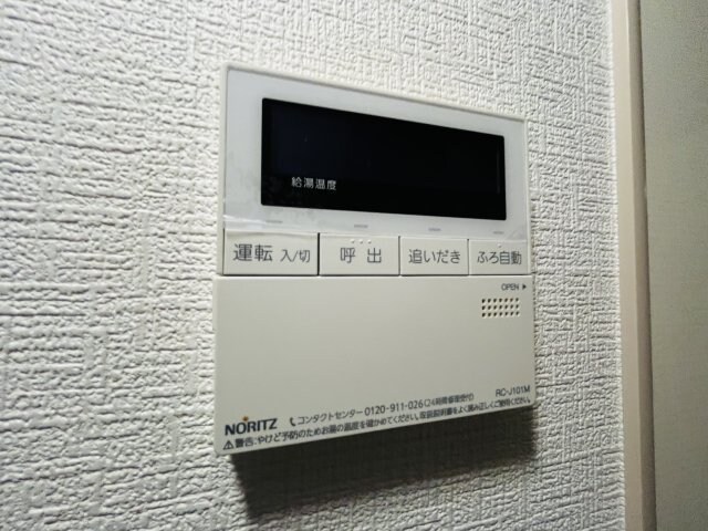 物件内観写真15　(別室参考)