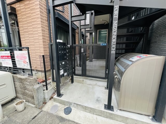 物件内観写真17　