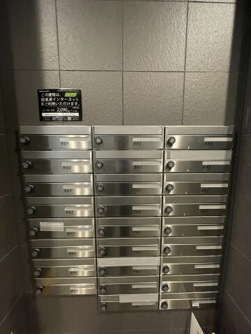 物件内観写真28　