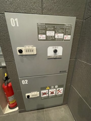 物件内観写真29　