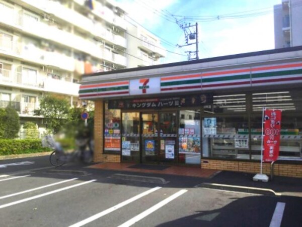 周辺環境(セブンイレブン 川崎二子店 156m)