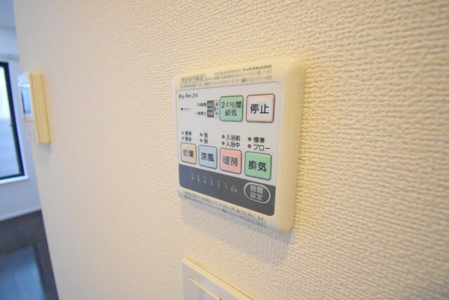 物件内観写真24　