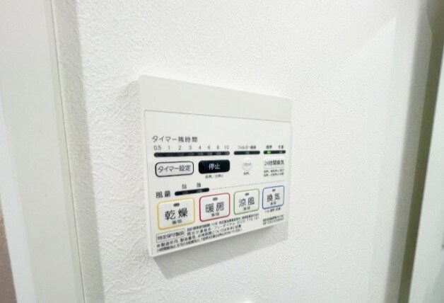 物件内観写真12　