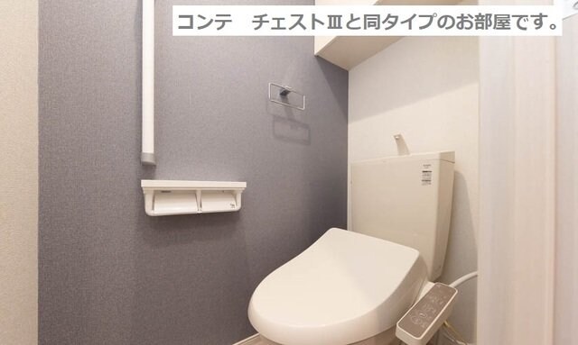 物件内観写真12　