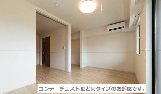 物件内観写真17　